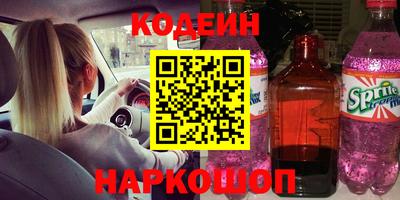 ECSTASY Обнинск