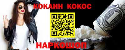 мескалин Обь