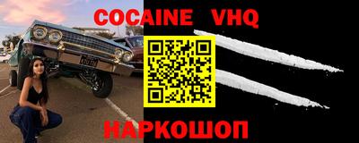 эйфоретик Нягань