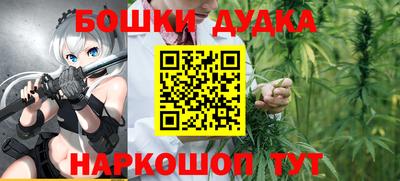 мескалин Обь