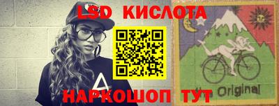 ECSTASY Обнинск