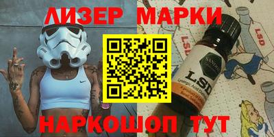 ECSTASY Обнинск