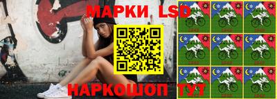 мескалин Обь