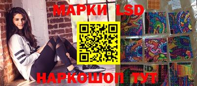 мескалин Обь