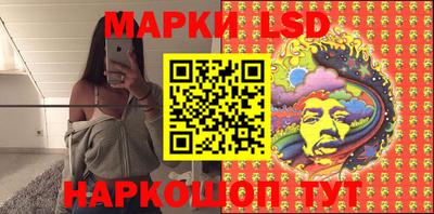 ECSTASY Обнинск