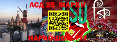 MDMA Новозыбков