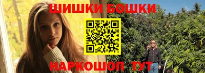 эйфоретик Нягань