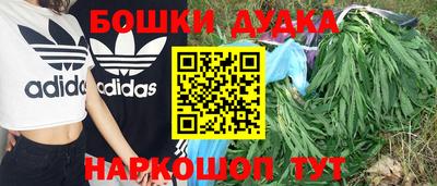 мескалин Обь