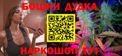 мескалин Обь