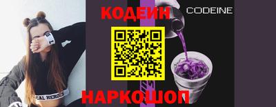эйфоретик Нягань
