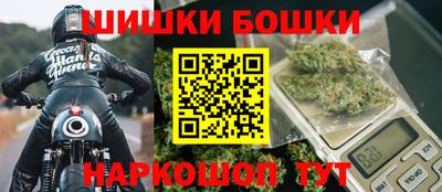 эйфоретик Нягань