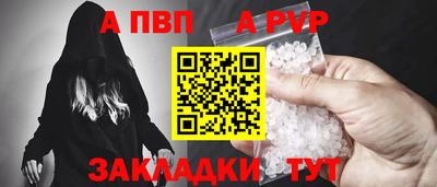 ECSTASY Обнинск