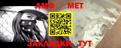 эйфоретик Нягань