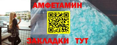эйфоретик Нягань