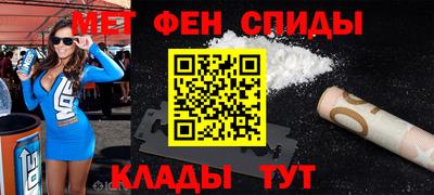 ECSTASY Обнинск