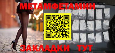 ECSTASY Обнинск