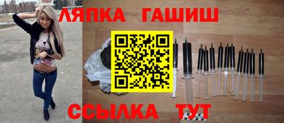 ECSTASY Обнинск