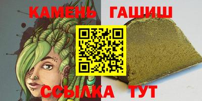 мескалин Обь