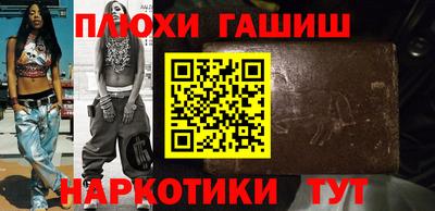 эйфоретик Нягань