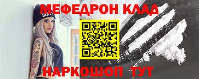 эйфоретик Нягань