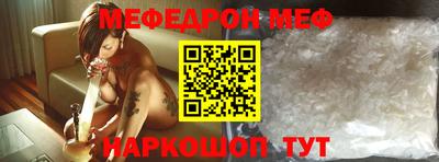 ECSTASY Обнинск